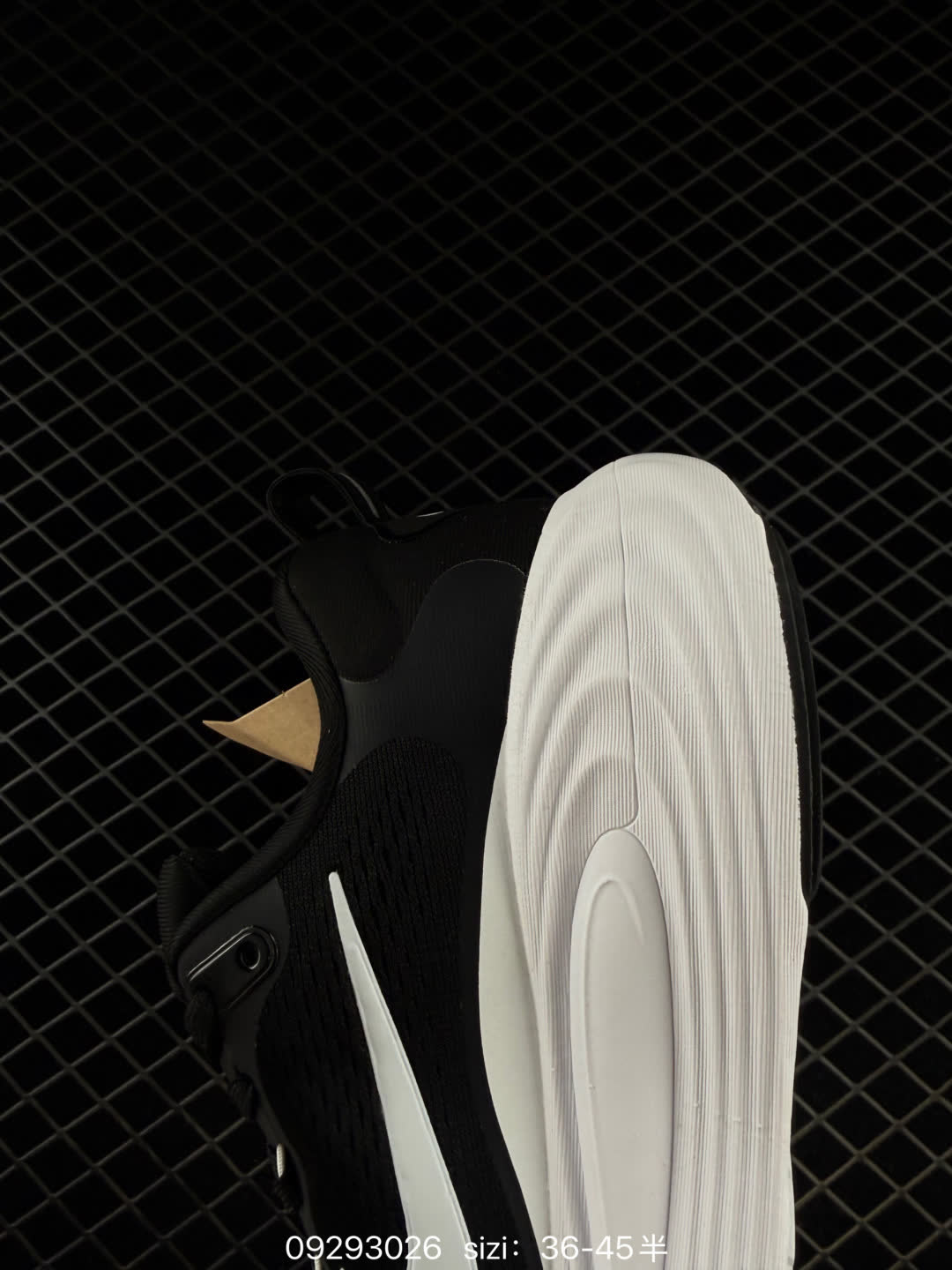 Nike Vomero 18-HM6804-002