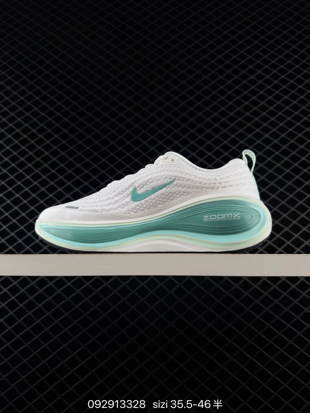 Nike VOMERO PLUS-HV8154-100