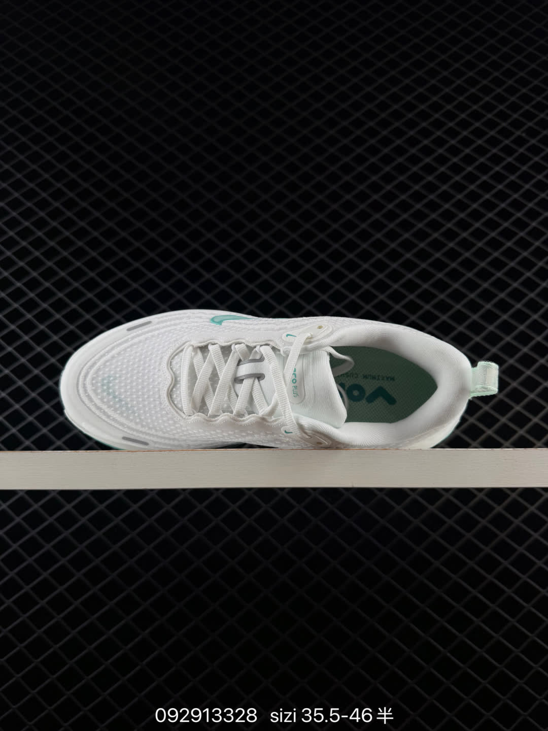 Nike VOMERO PLUS-HV8154-100