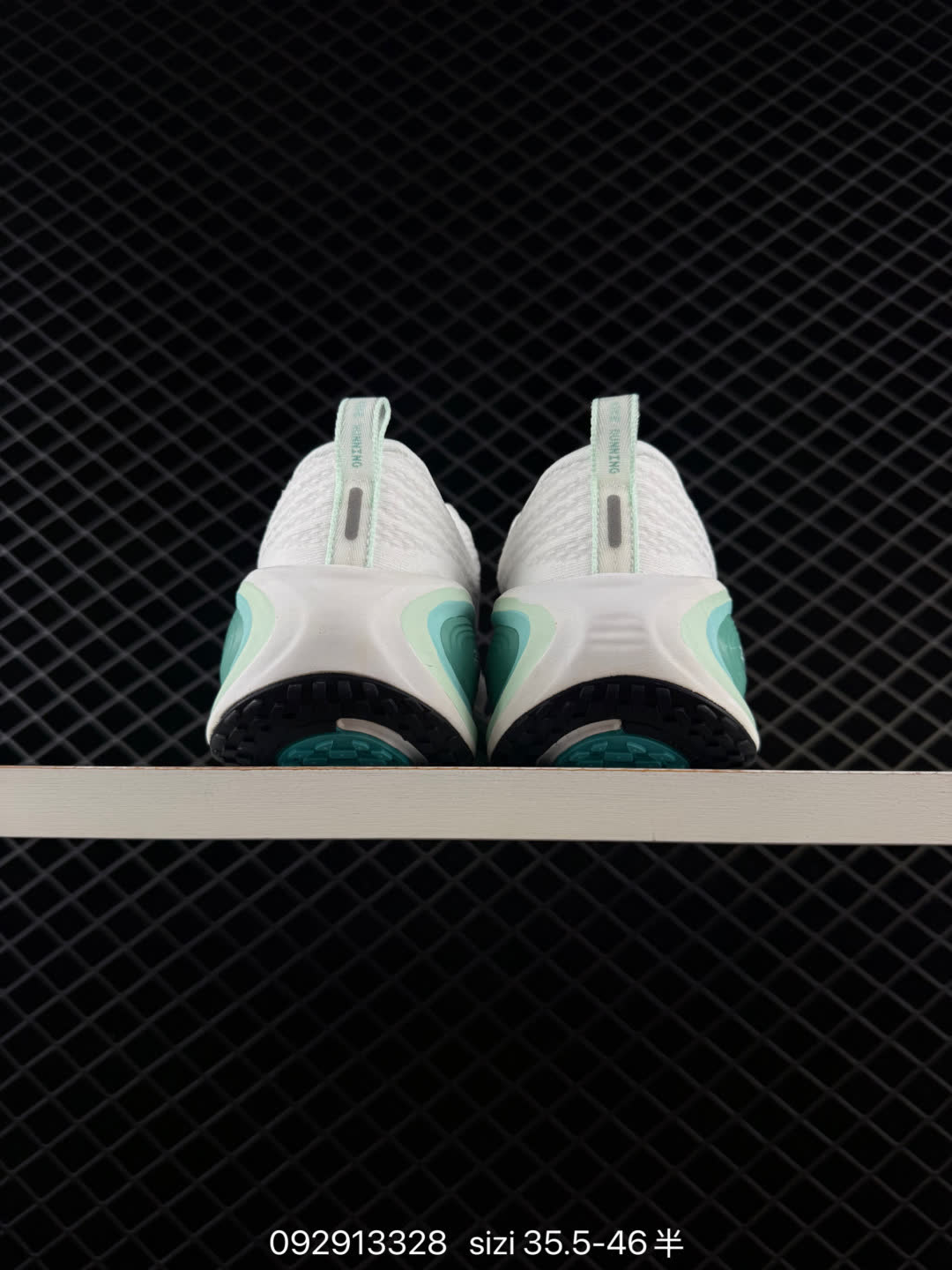 Nike VOMERO PLUS-HV8154-100