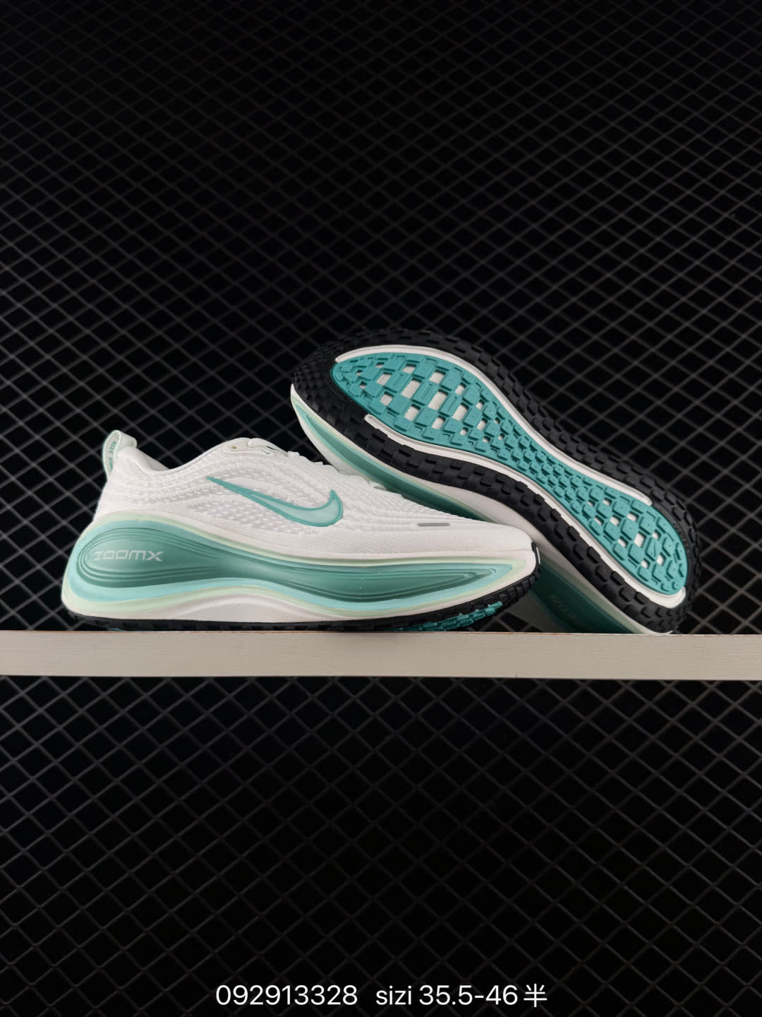 Nike VOMERO PLUS-HV8154-100