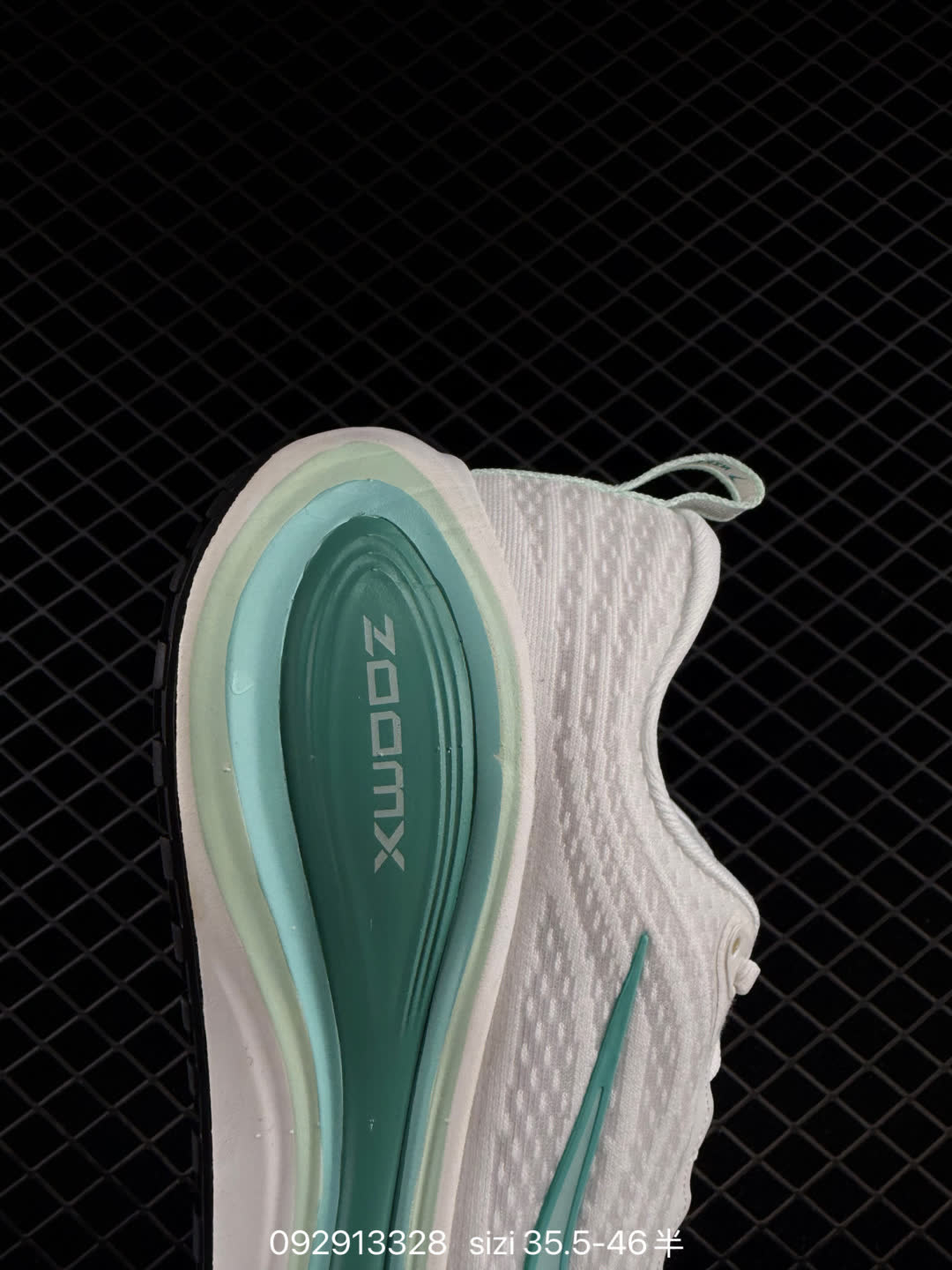 Nike VOMERO PLUS-HV8154-100