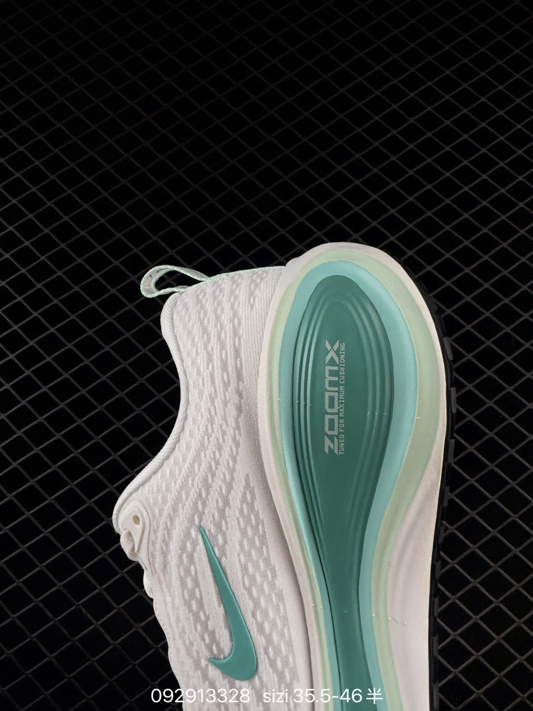 Nike VOMERO PLUS-HV8154-100