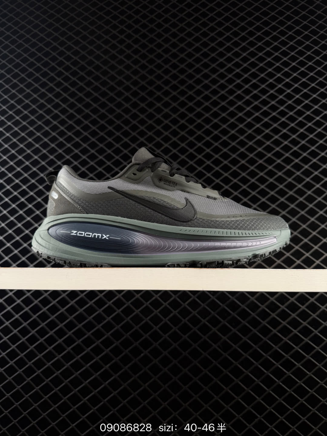 Nike Air Zoom Vomero 18 GTX-HQE98