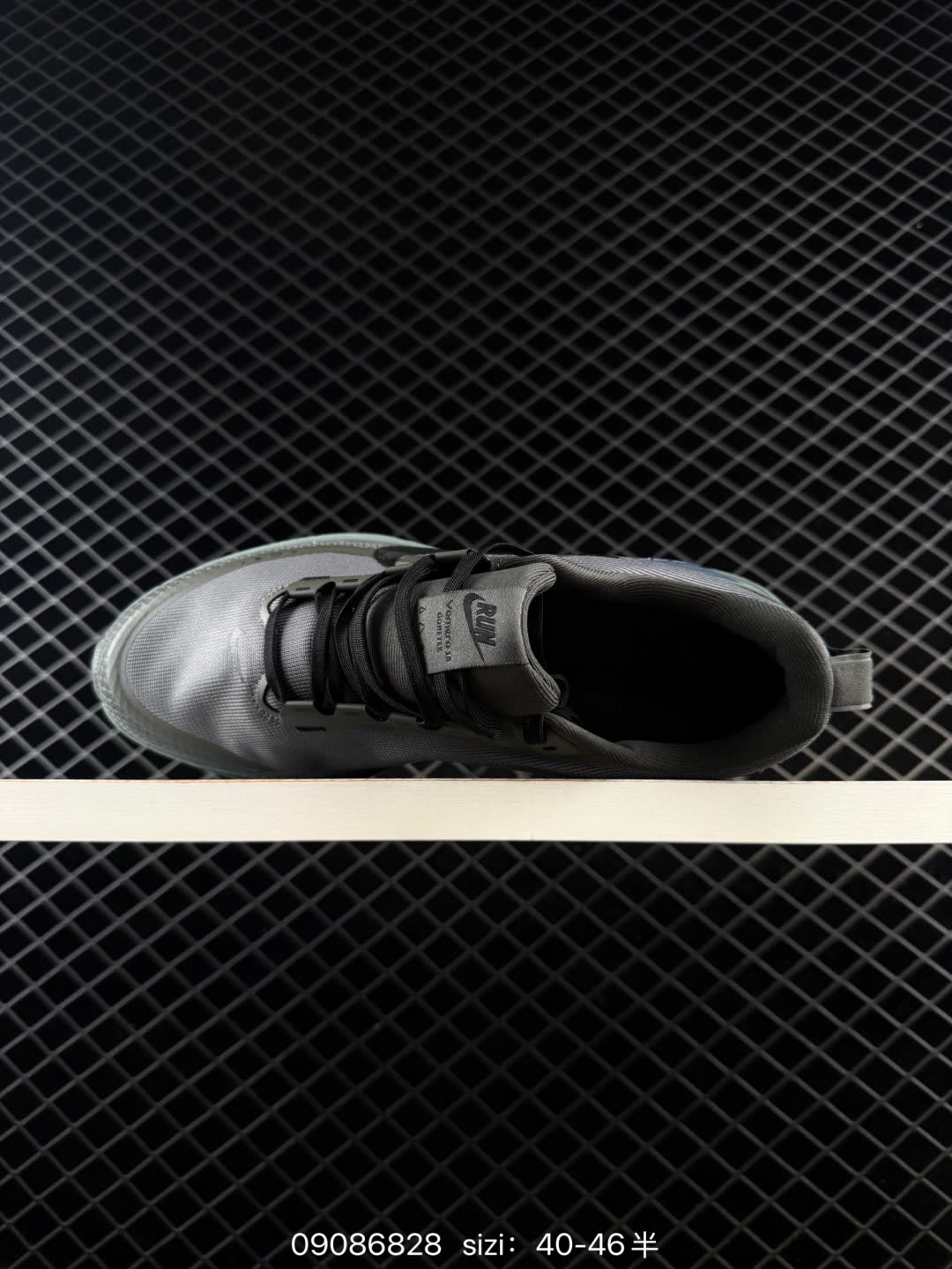 Nike Air Zoom Vomero 18 GTX-HQE98