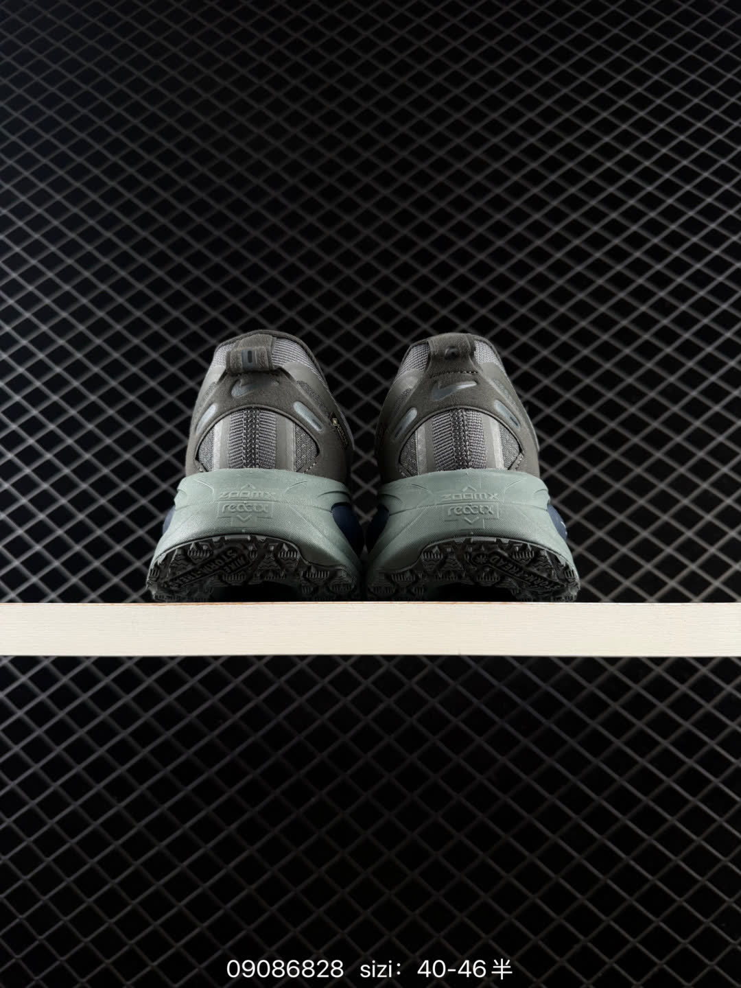 Nike Air Zoom Vomero 18 GTX-HQE98
