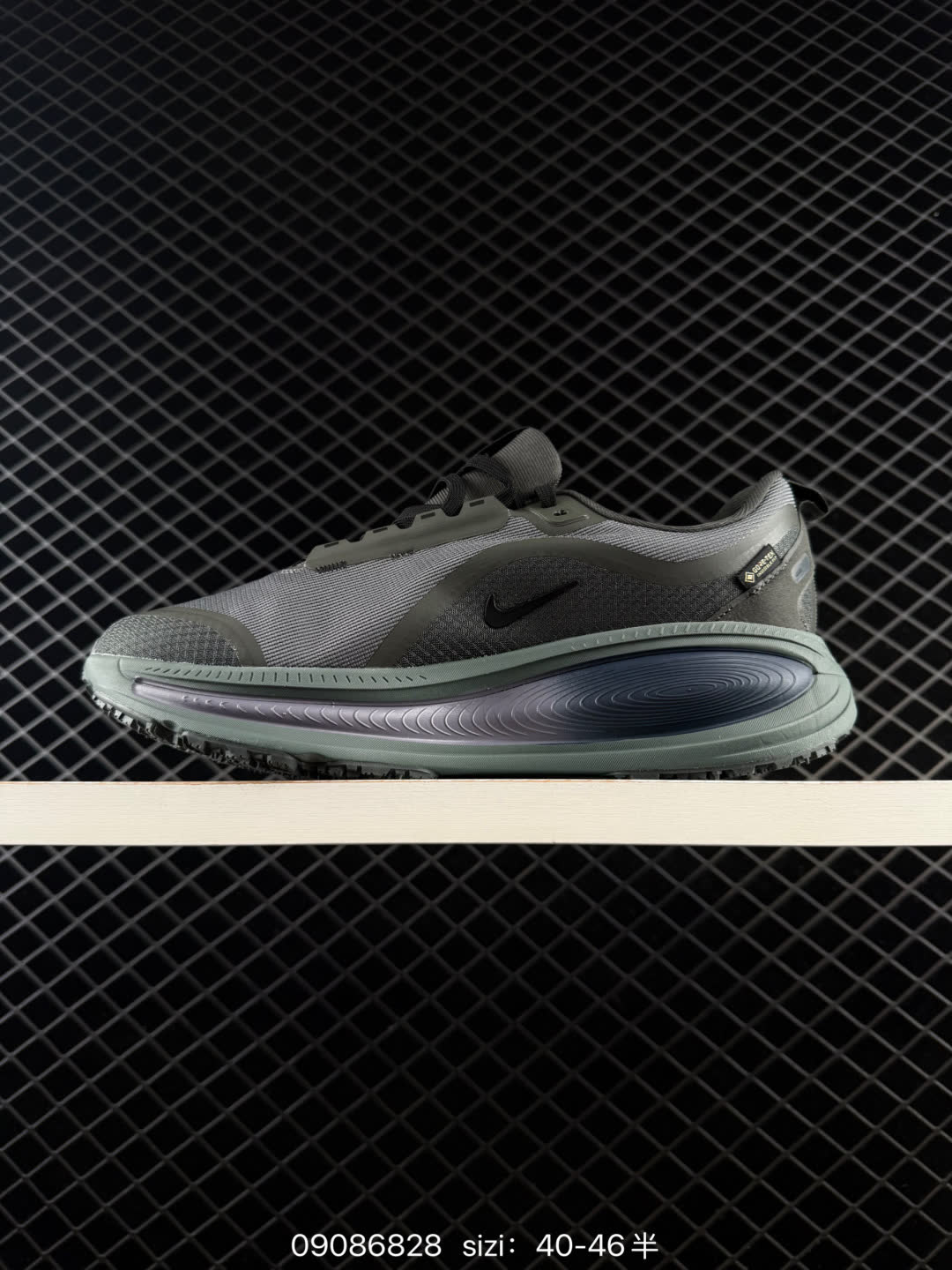 Nike Air Zoom Vomero 18 GTX-HQE98