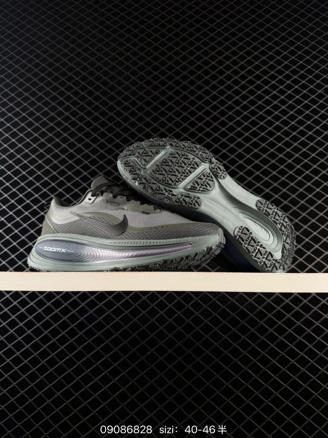 Nike Air Zoom Vomero 18 GTX-HQE98