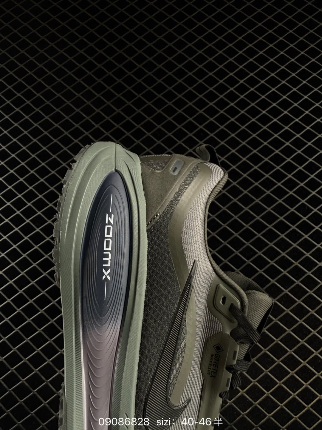 Nike Air Zoom Vomero 18 GTX-HQE98