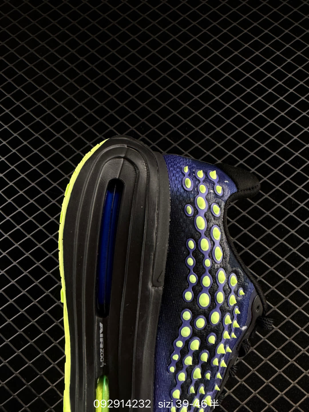 Nike VOMERO PREMIUM-IR2168-002