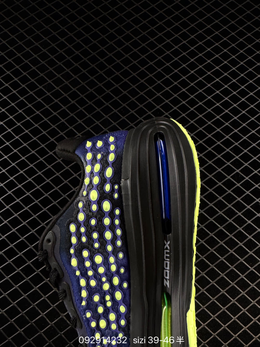 Nike VOMERO PREMIUM-IR2168-002