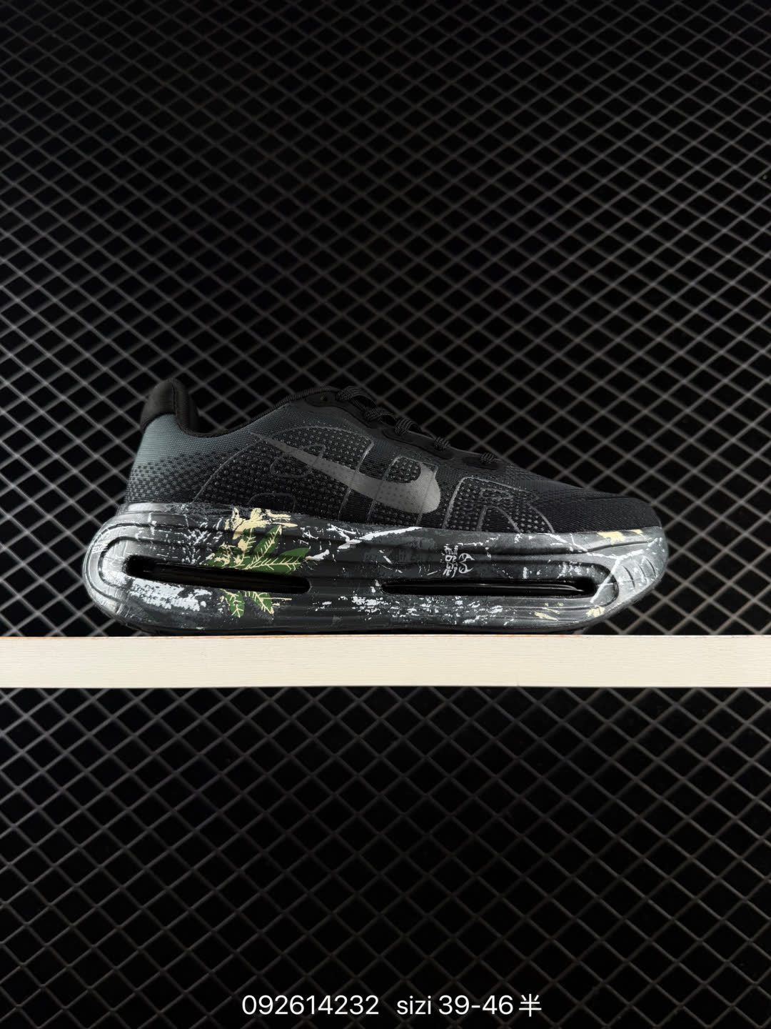 Nike VOMERO PREMIUM-IO7325-001