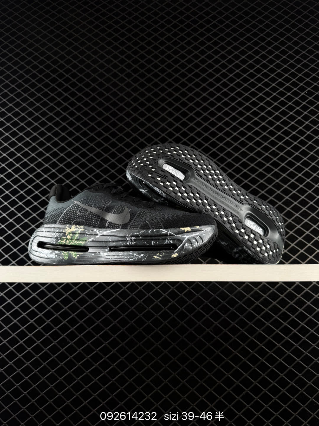 Nike VOMERO PREMIUM-IO7325-001