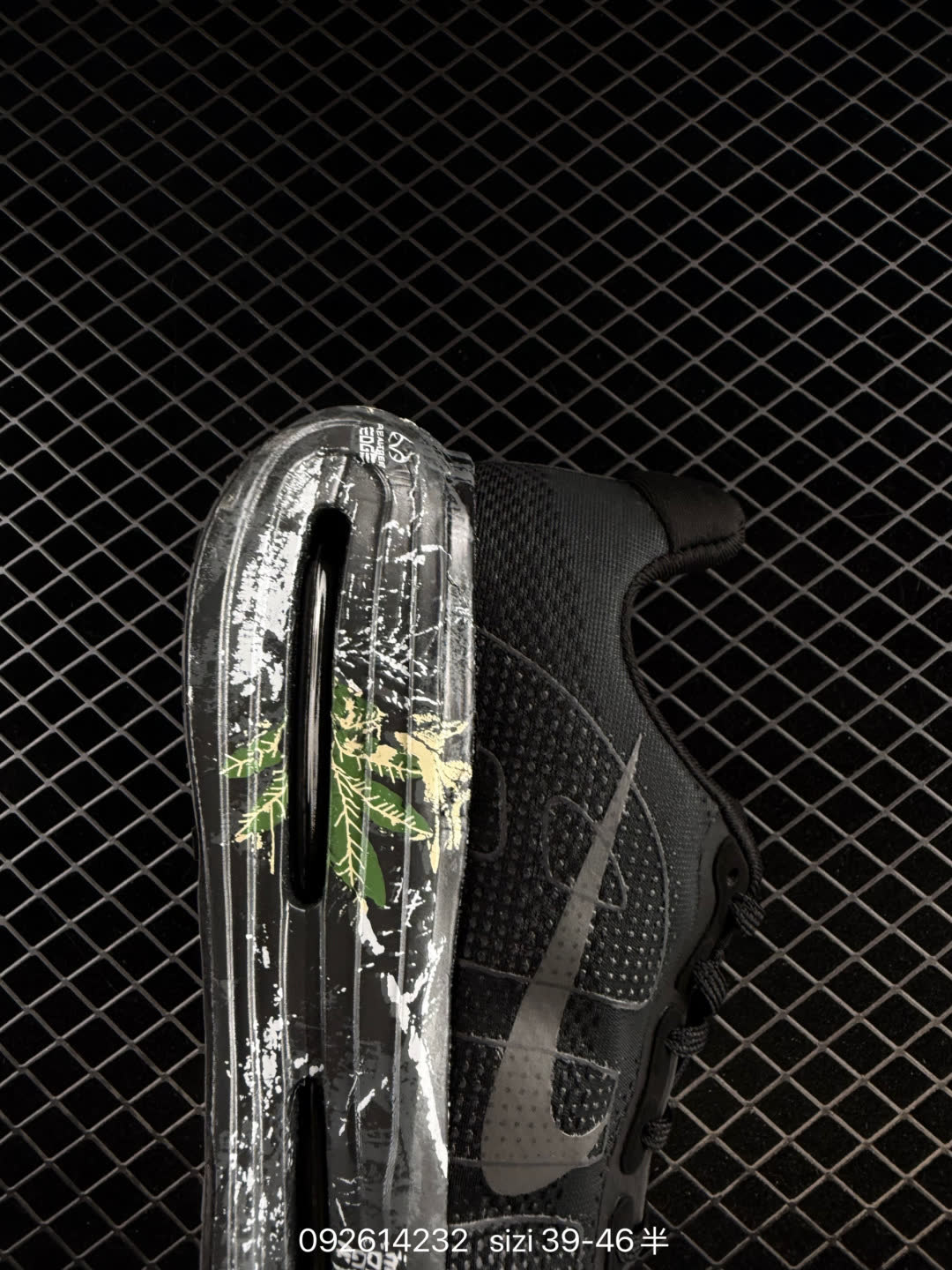 Nike VOMERO PREMIUM-IO7325-001