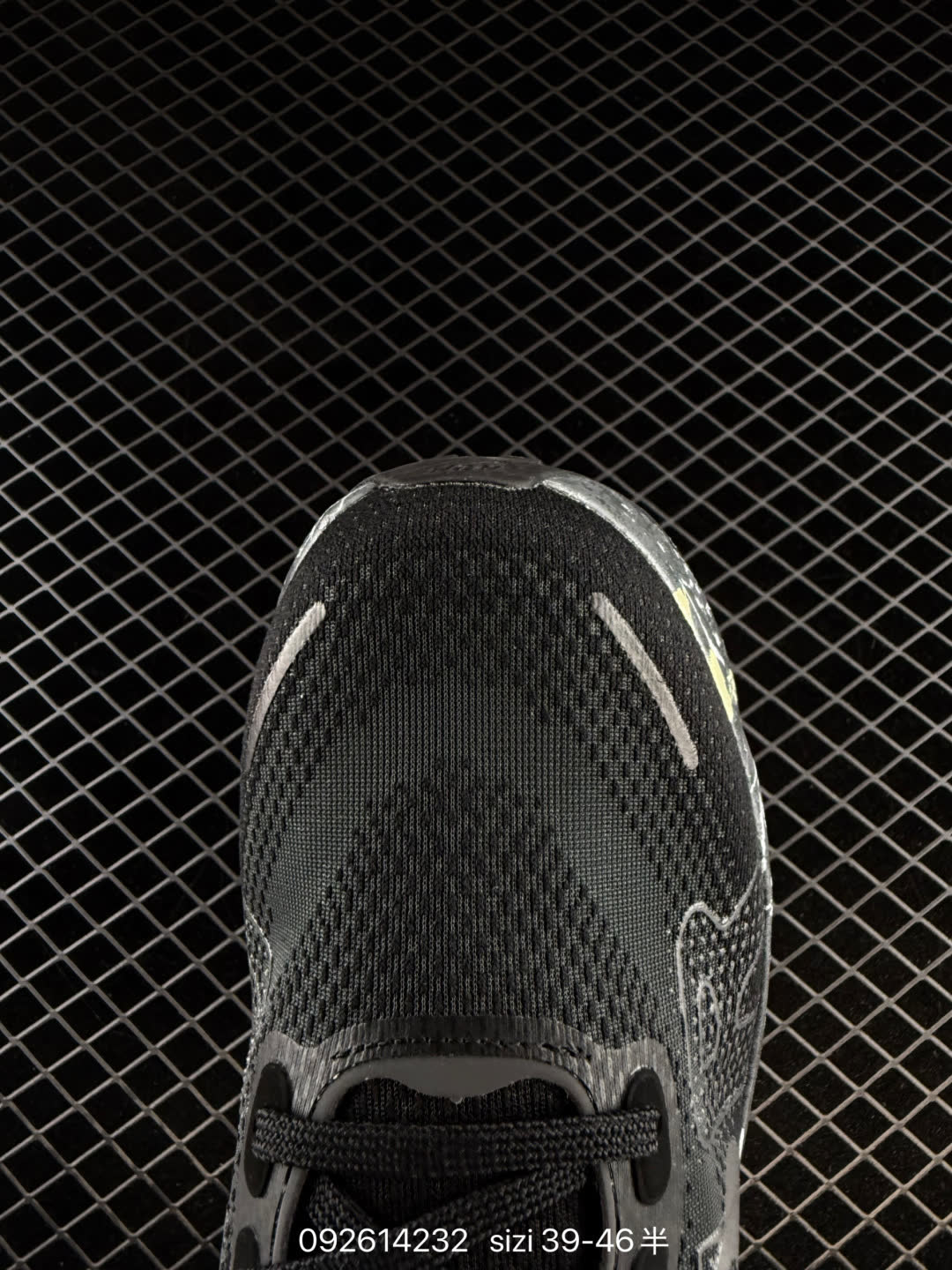 Nike VOMERO PREMIUM-IO7325-001