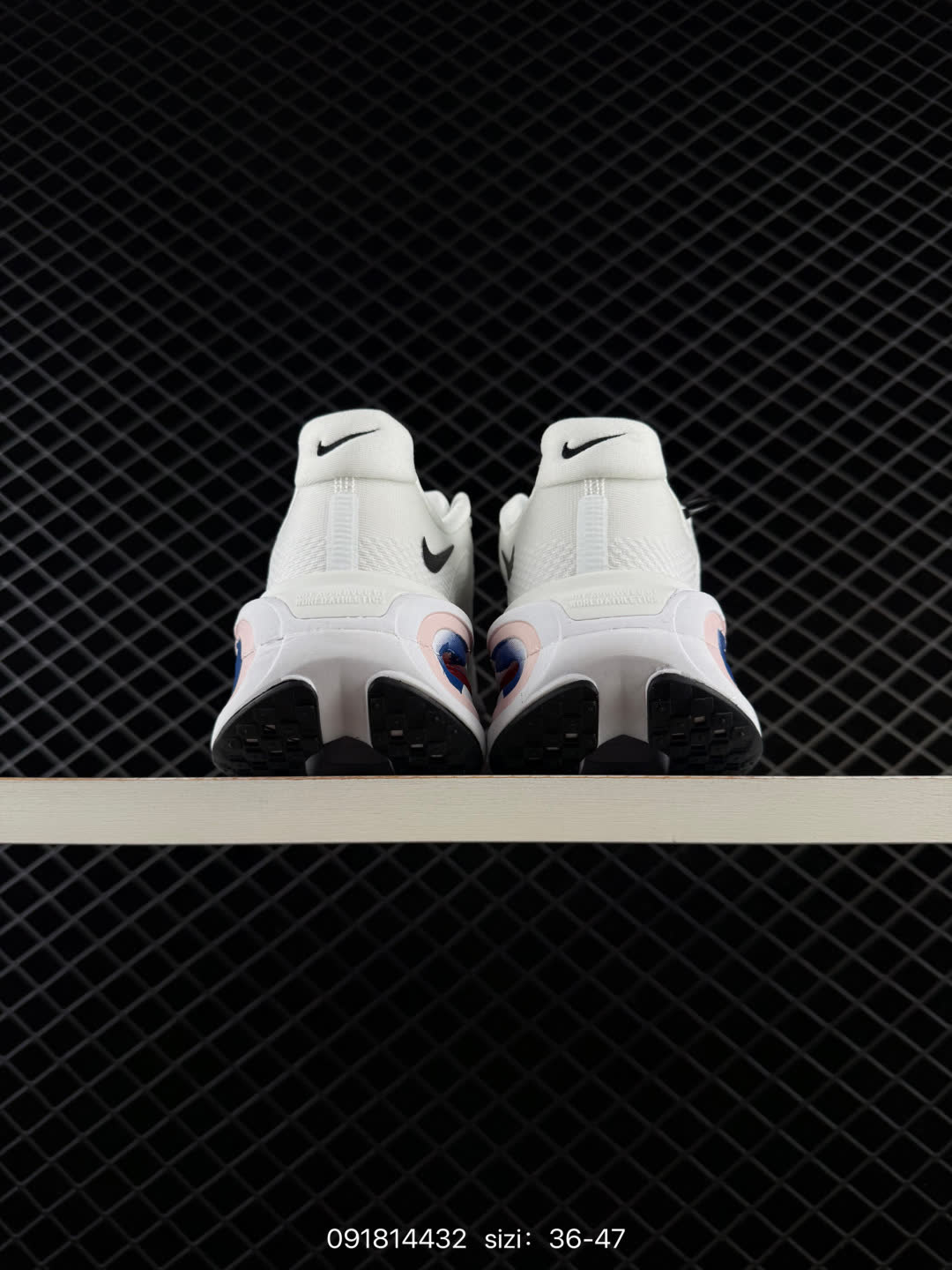 Nike VOMERO PREMIUM-II5258-100