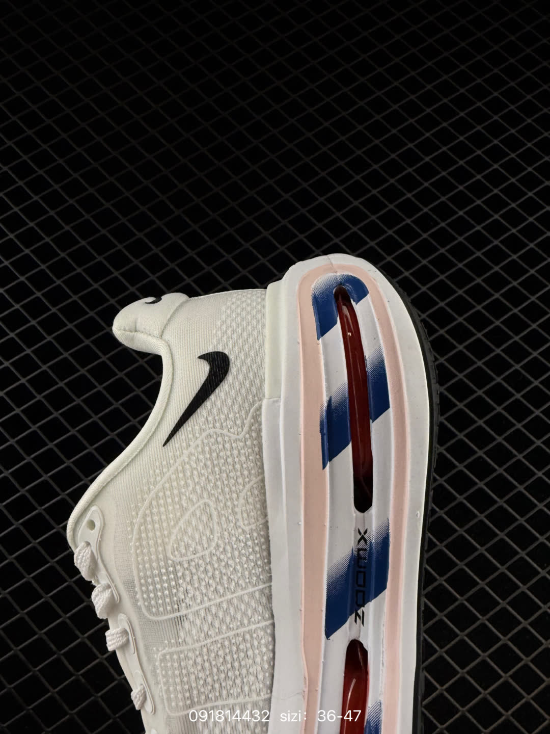 Nike VOMERO PREMIUM-II5258-100