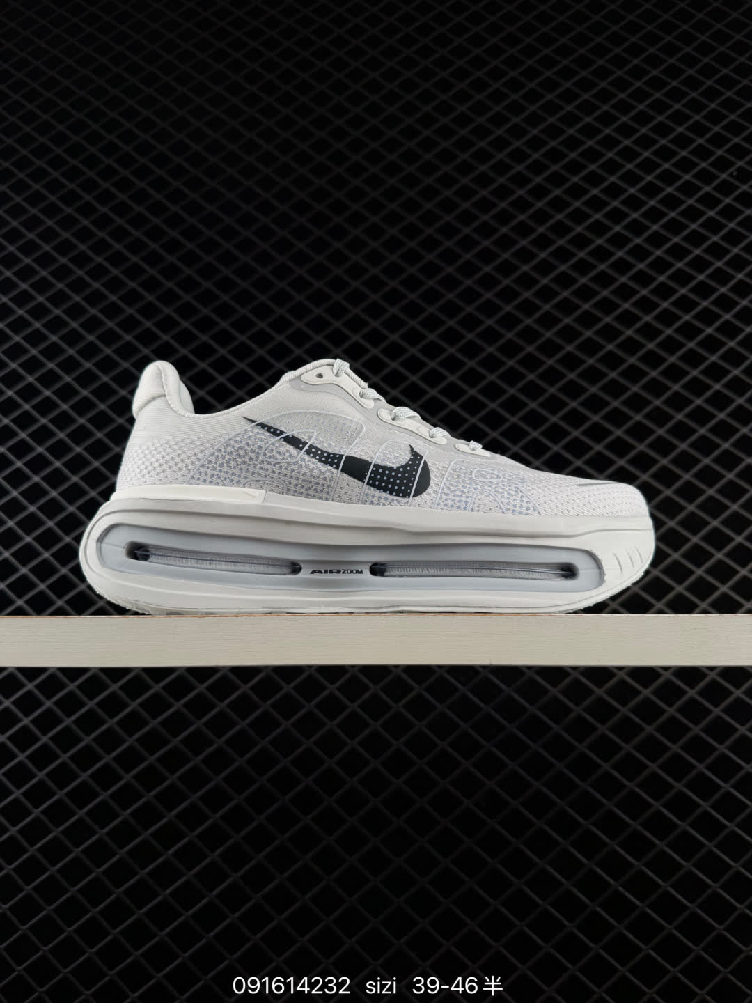 Nike VOMERO PREMIUM-HQ2050-104