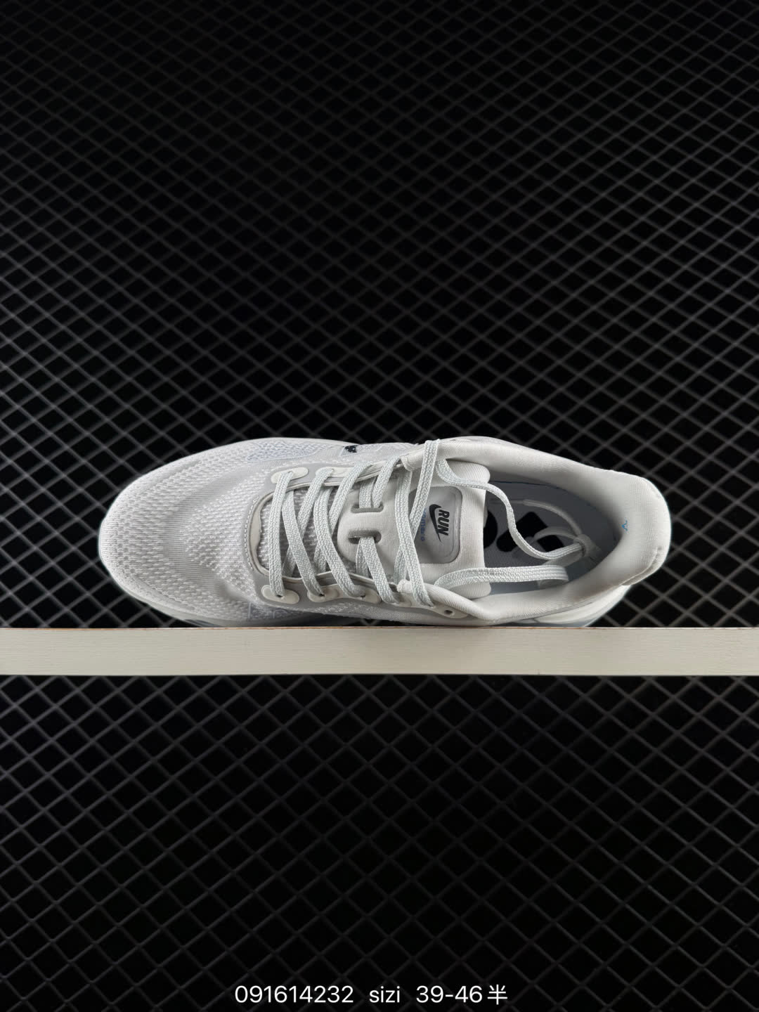 Nike VOMERO PREMIUM-HQ2050-104