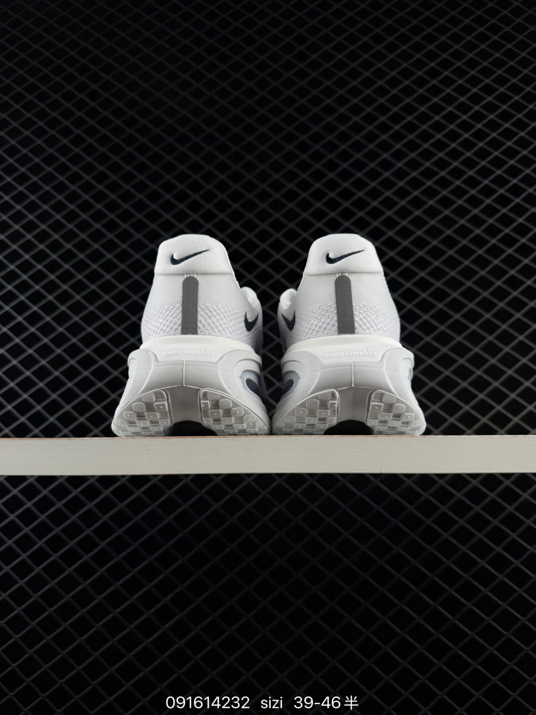 Nike VOMERO PREMIUM-HQ2050-104