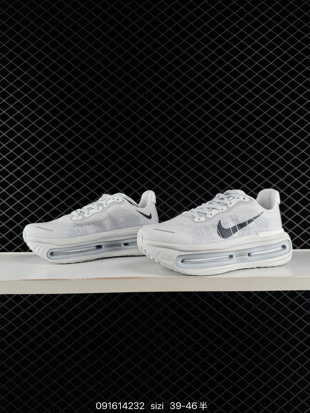 Nike VOMERO PREMIUM-HQ2050-104
