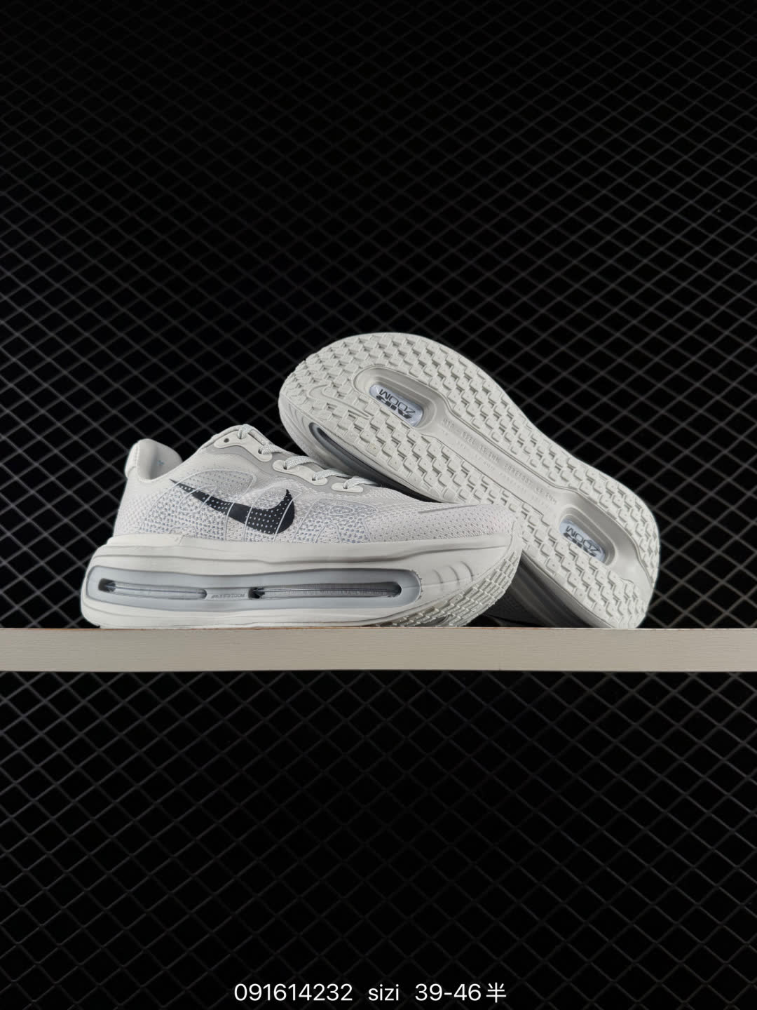 Nike VOMERO PREMIUM-HQ2050-104