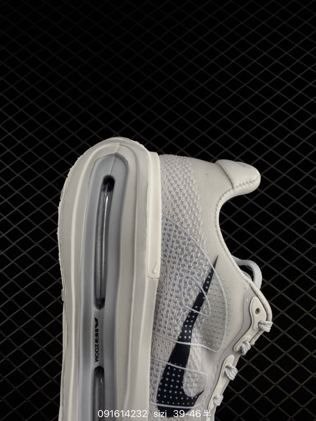 Nike VOMERO PREMIUM-HQ2050-104