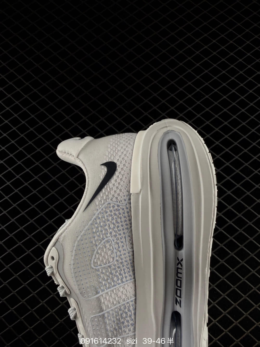 Nike VOMERO PREMIUM-HQ2050-104
