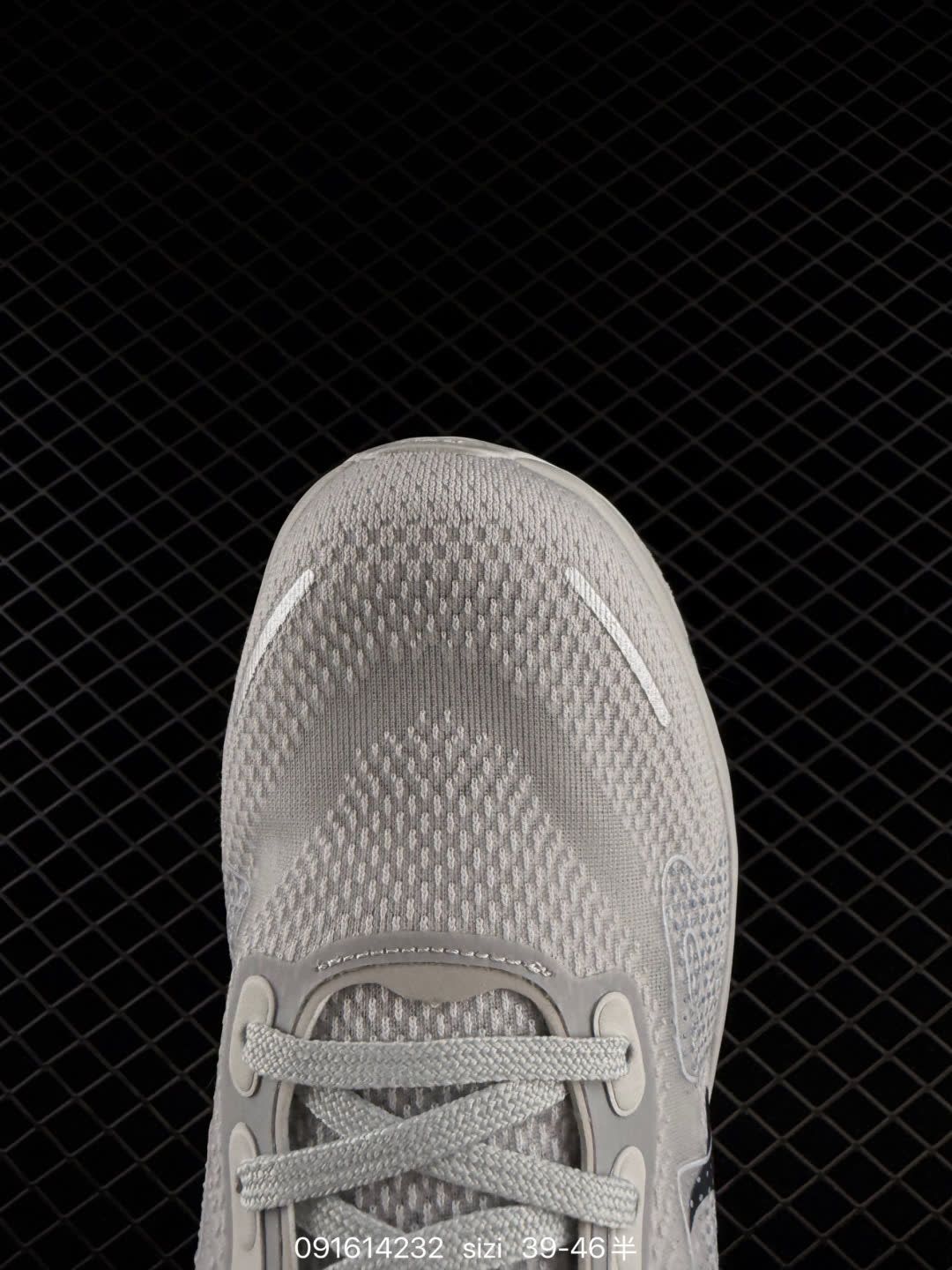 Nike VOMERO PREMIUM-HQ2050-104