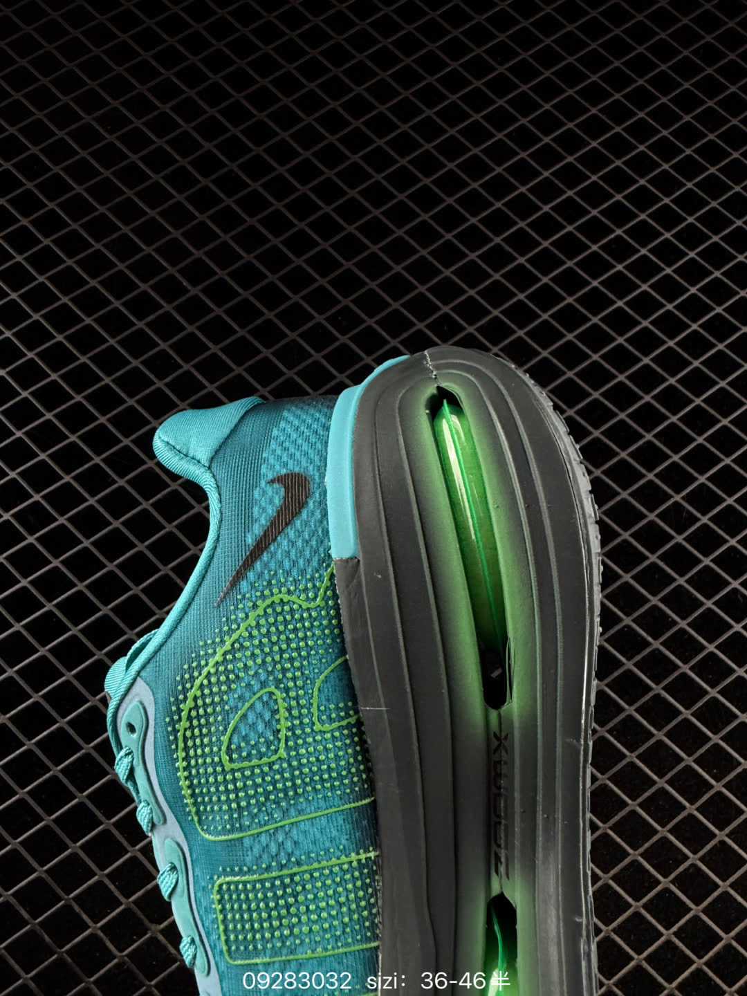 Nike VOMERO PREMIUM-IV6297