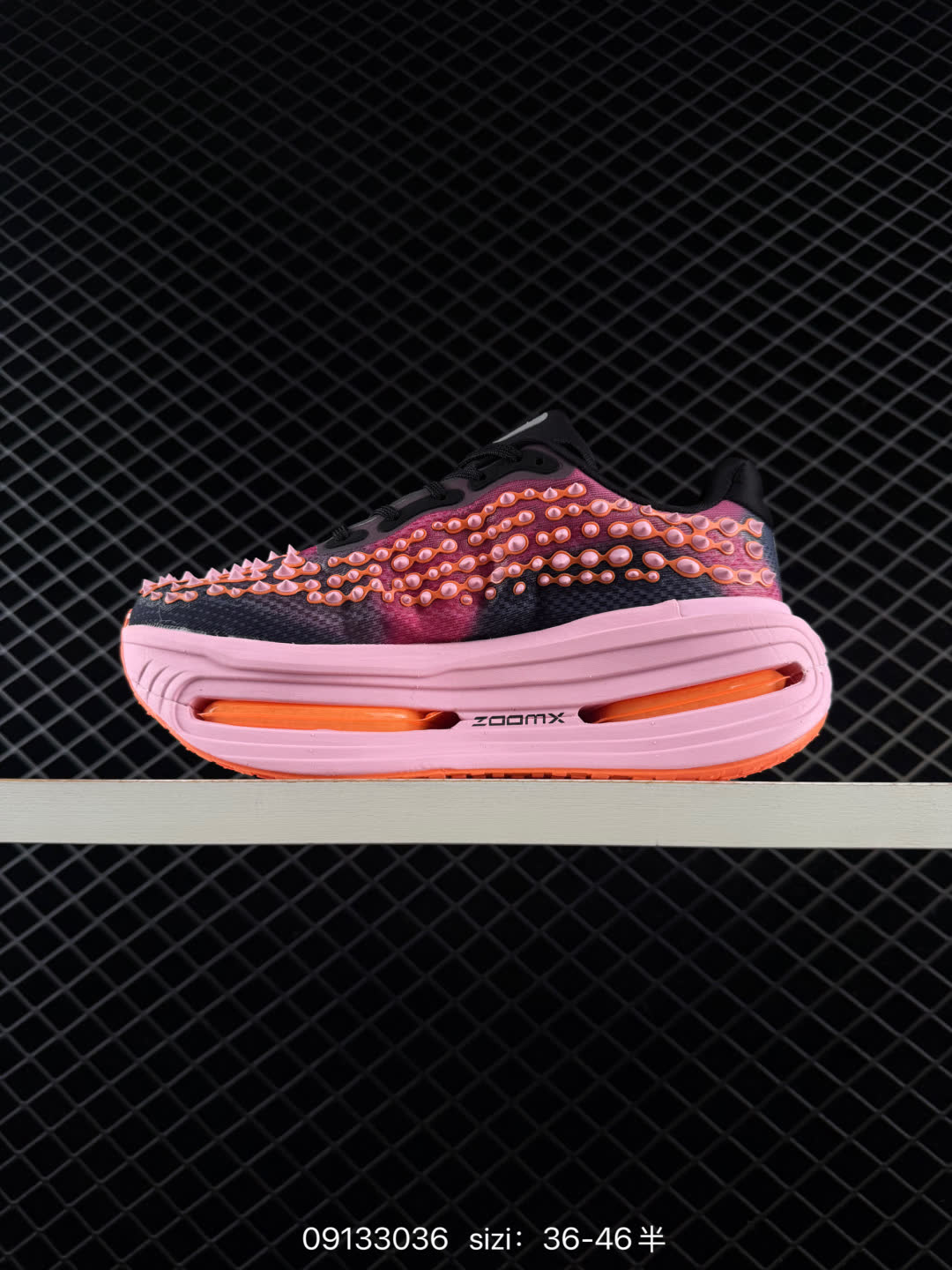 Nike VOMERO PREMIUM-IR2168-003