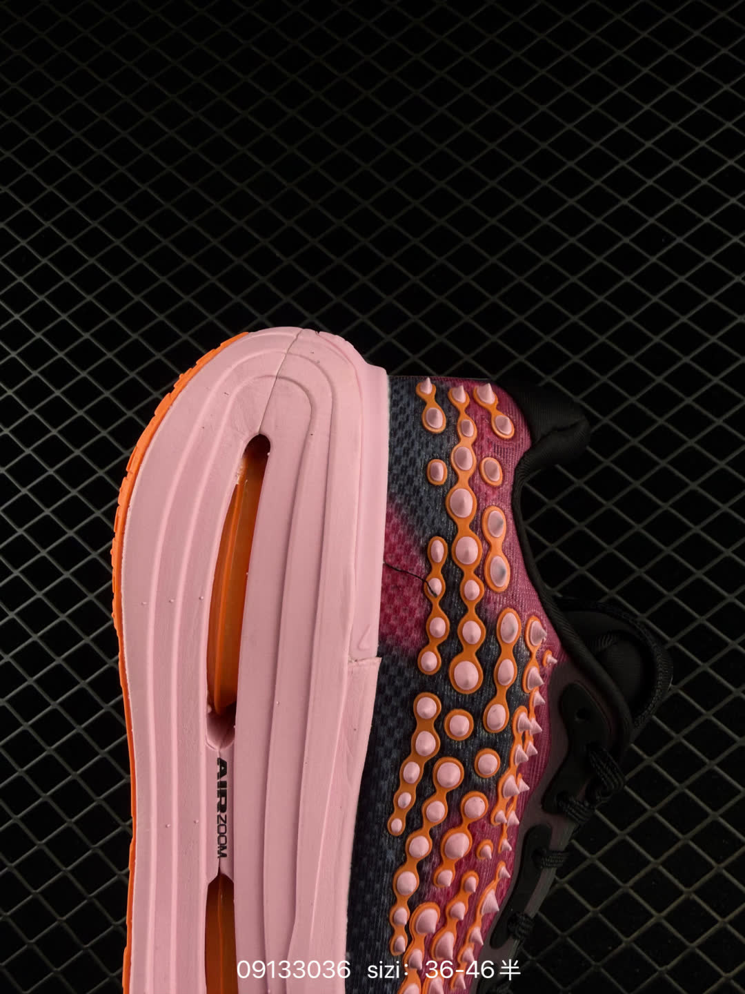 Nike VOMERO PREMIUM-IR2168-003