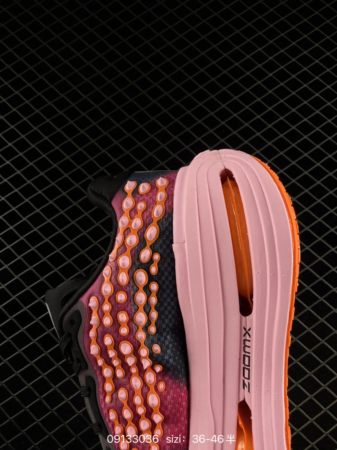 Nike VOMERO PREMIUM-IR2168-003