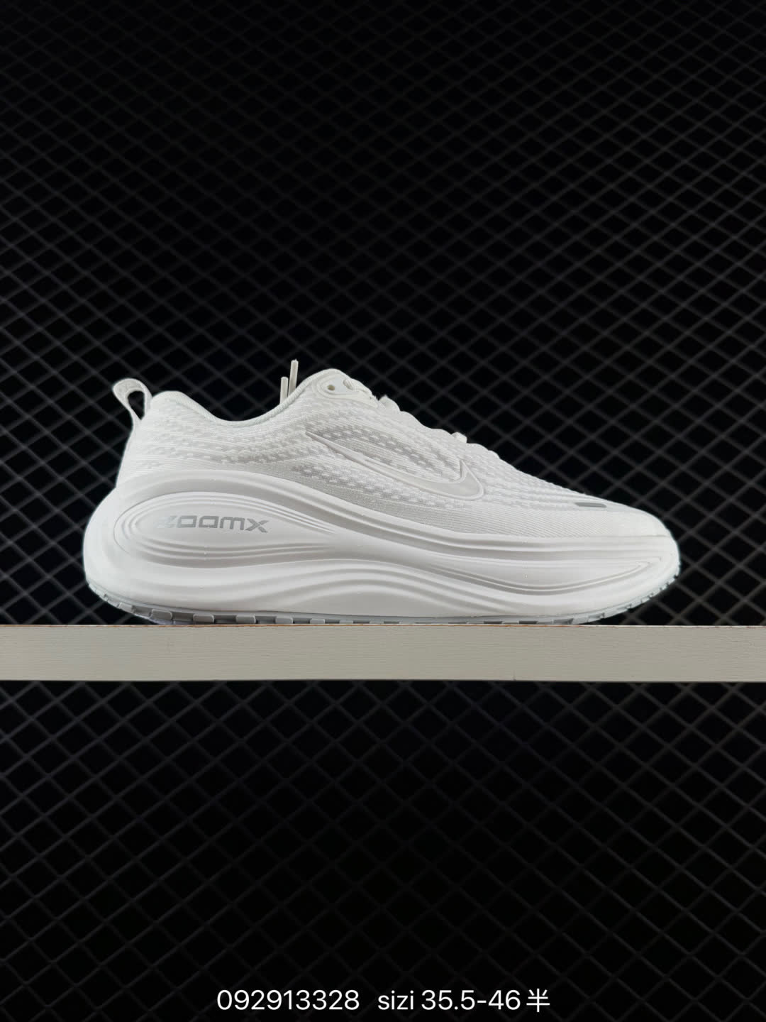Nike VOMERO PLUS-HV8154-100