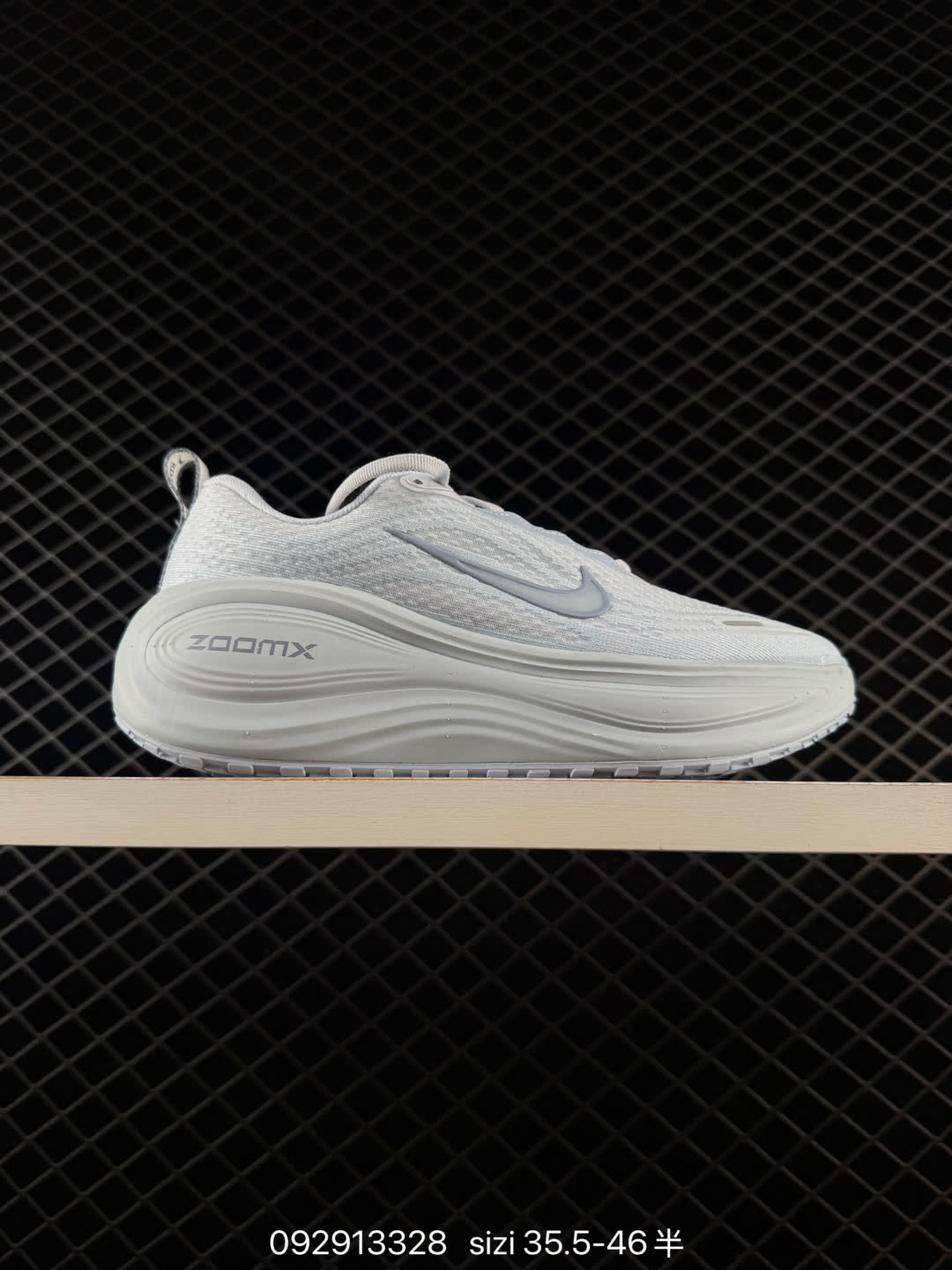 Nike VOMERO PLUS-HV8154-100