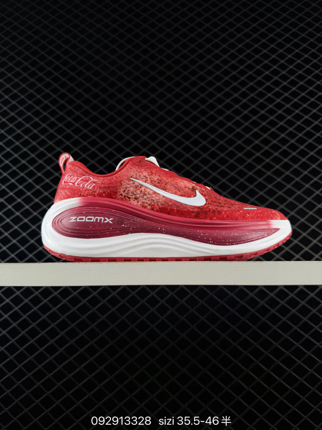 Nike VOMERO PLUS-HV8154-100