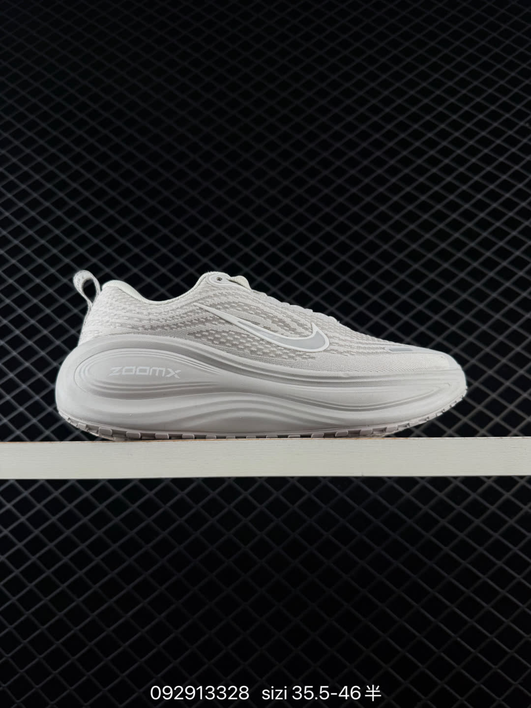 Nike VOMERO PLUS-HV8154-100