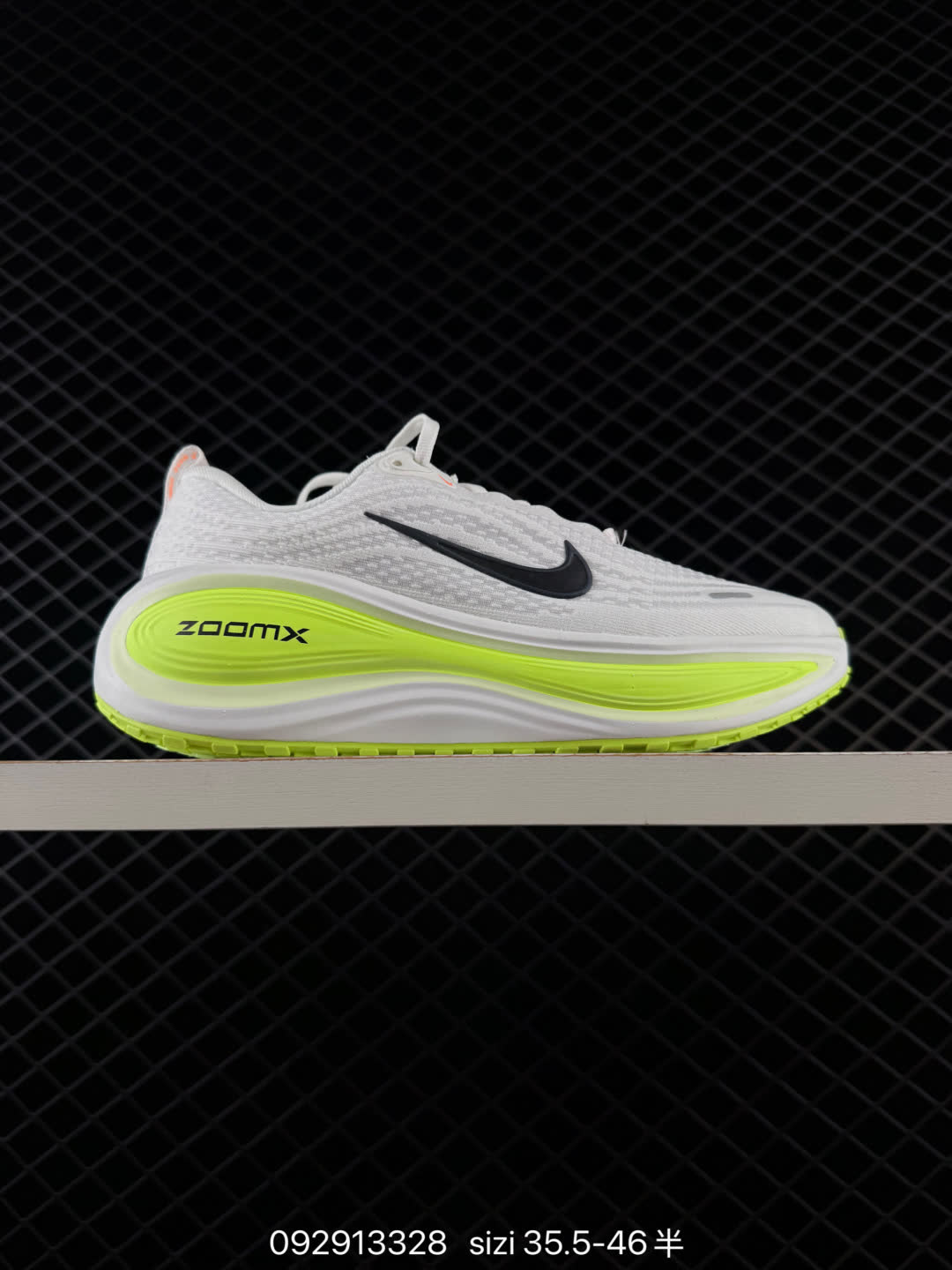 Nike VOMERO PLUS-HV8154-100