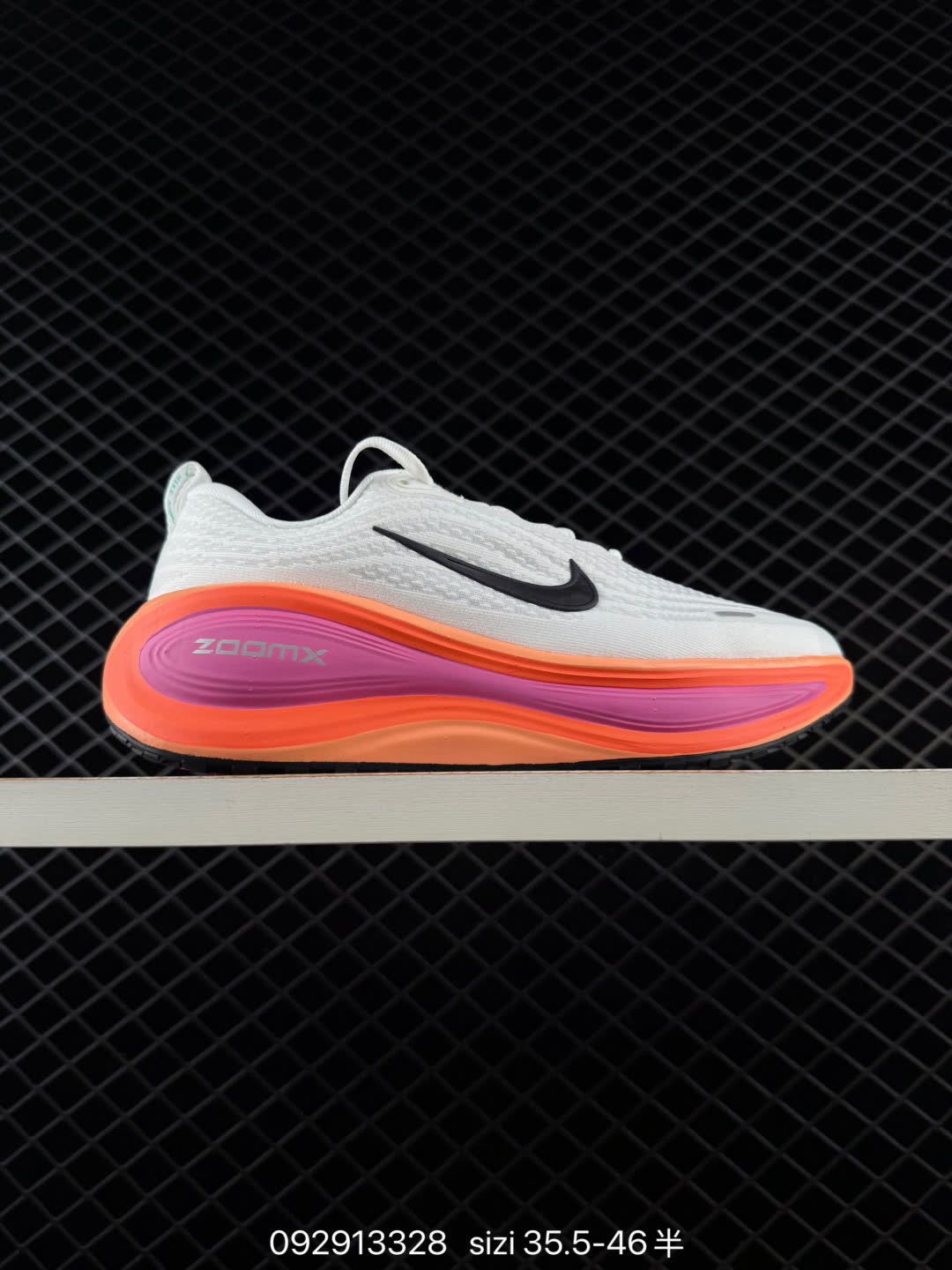 Nike VOMERO PLUS-HV8154-100