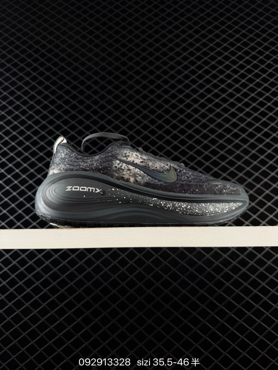 Nike VOMERO PLUS-HV8154-100