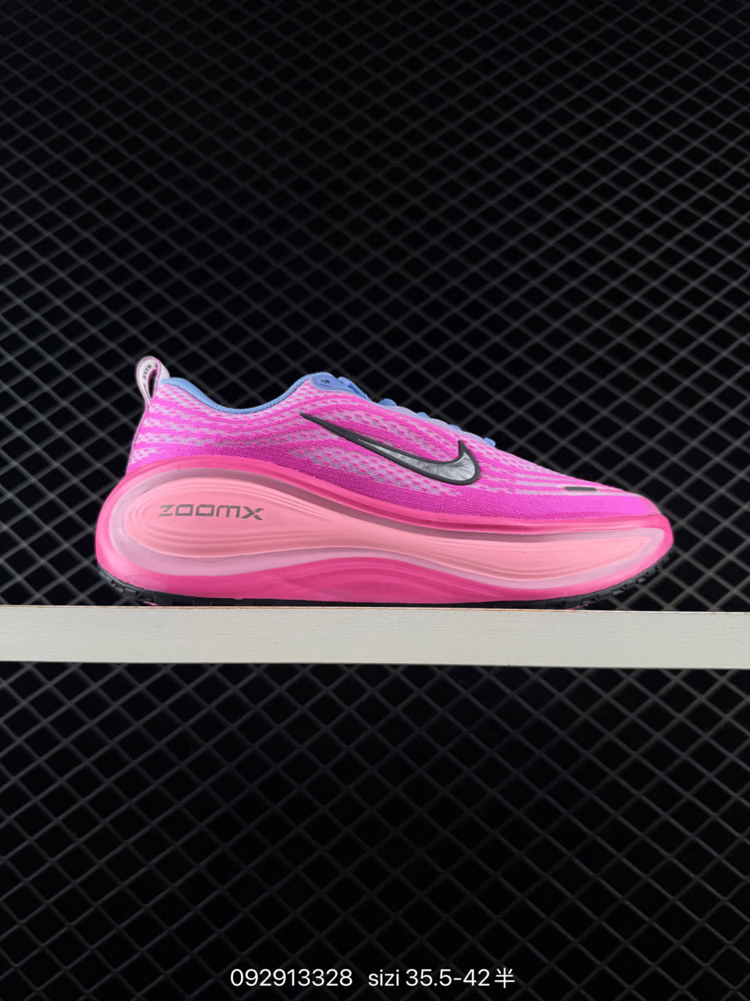 Nike VOMERO PLUS-HV8154-100
