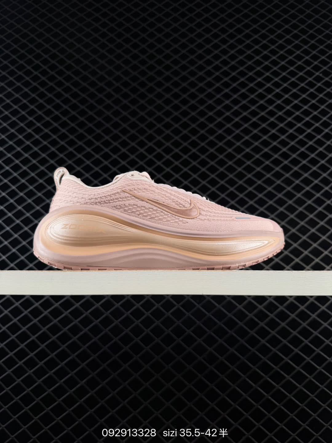 Nike VOMERO PLUS-HV8154-100
