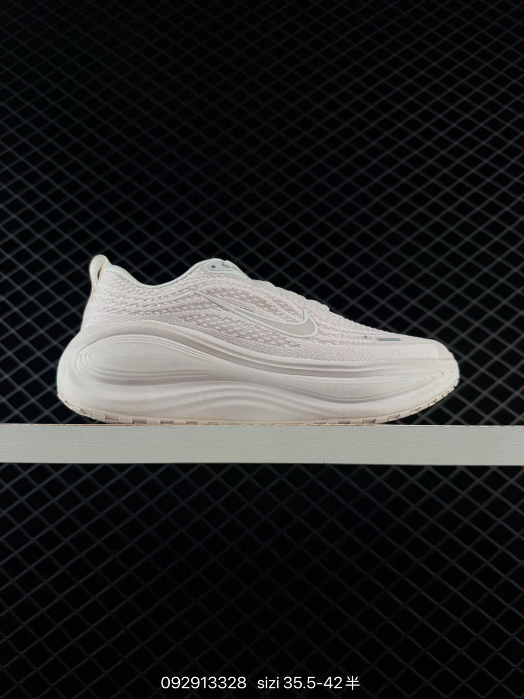 Nike VOMERO PLUS-HV8154-100