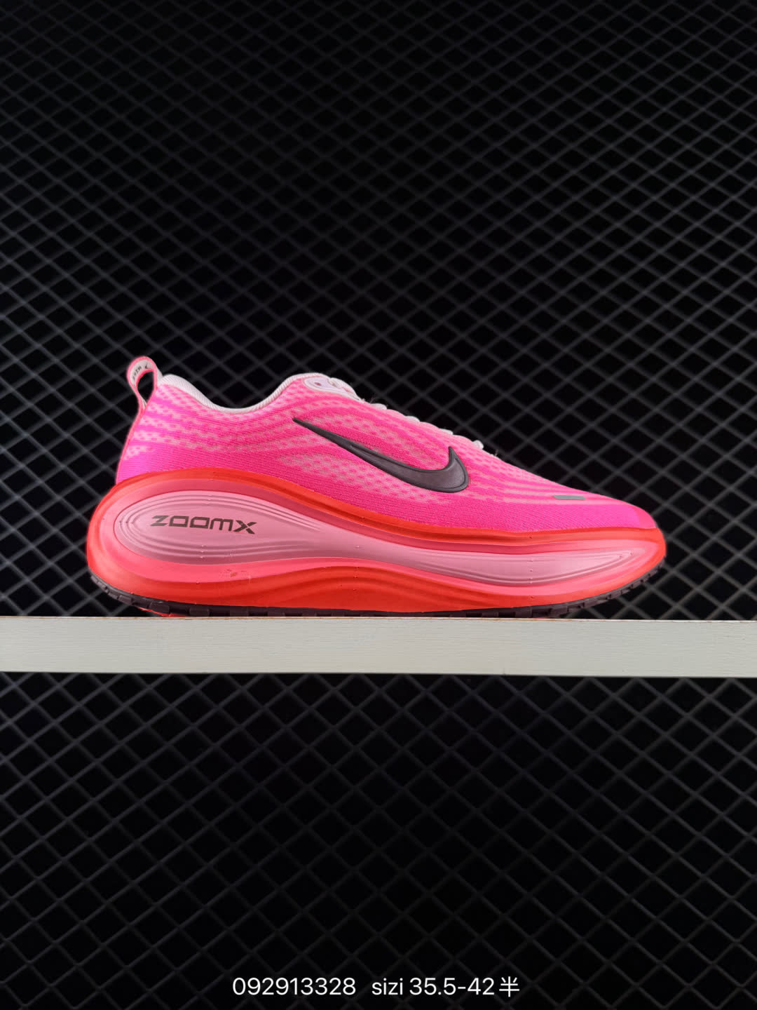 Nike VOMERO PLUS-HV8154-100