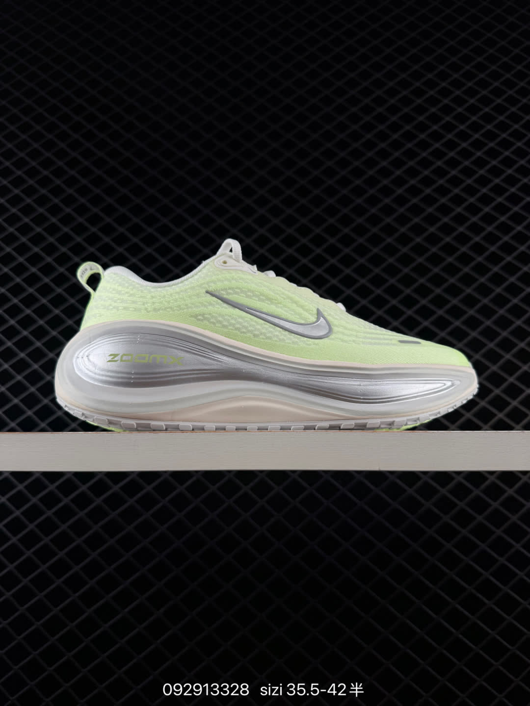 Nike VOMERO PLUS-HV8154-100