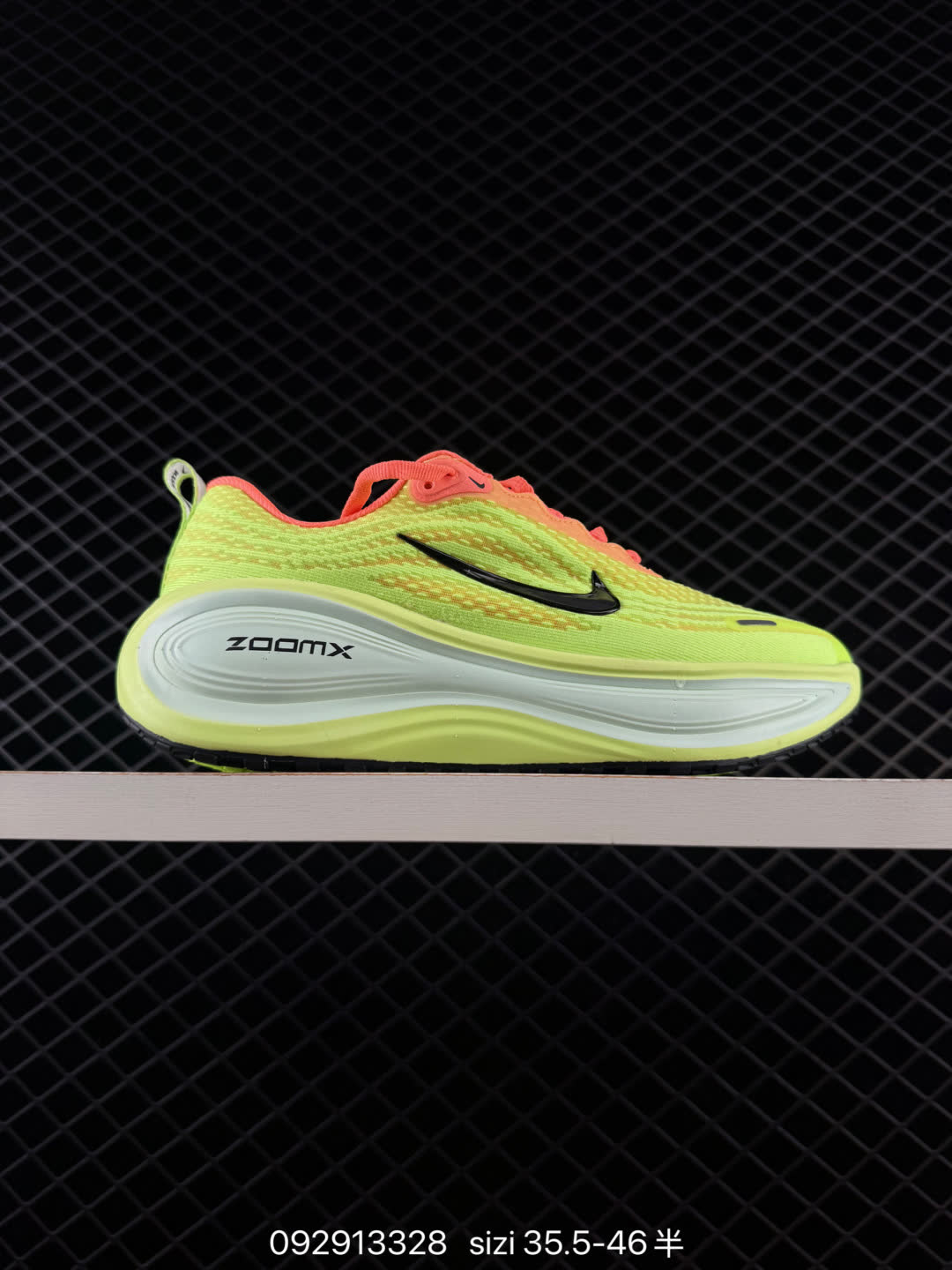 Nike VOMERO PLUS-HV8154-100