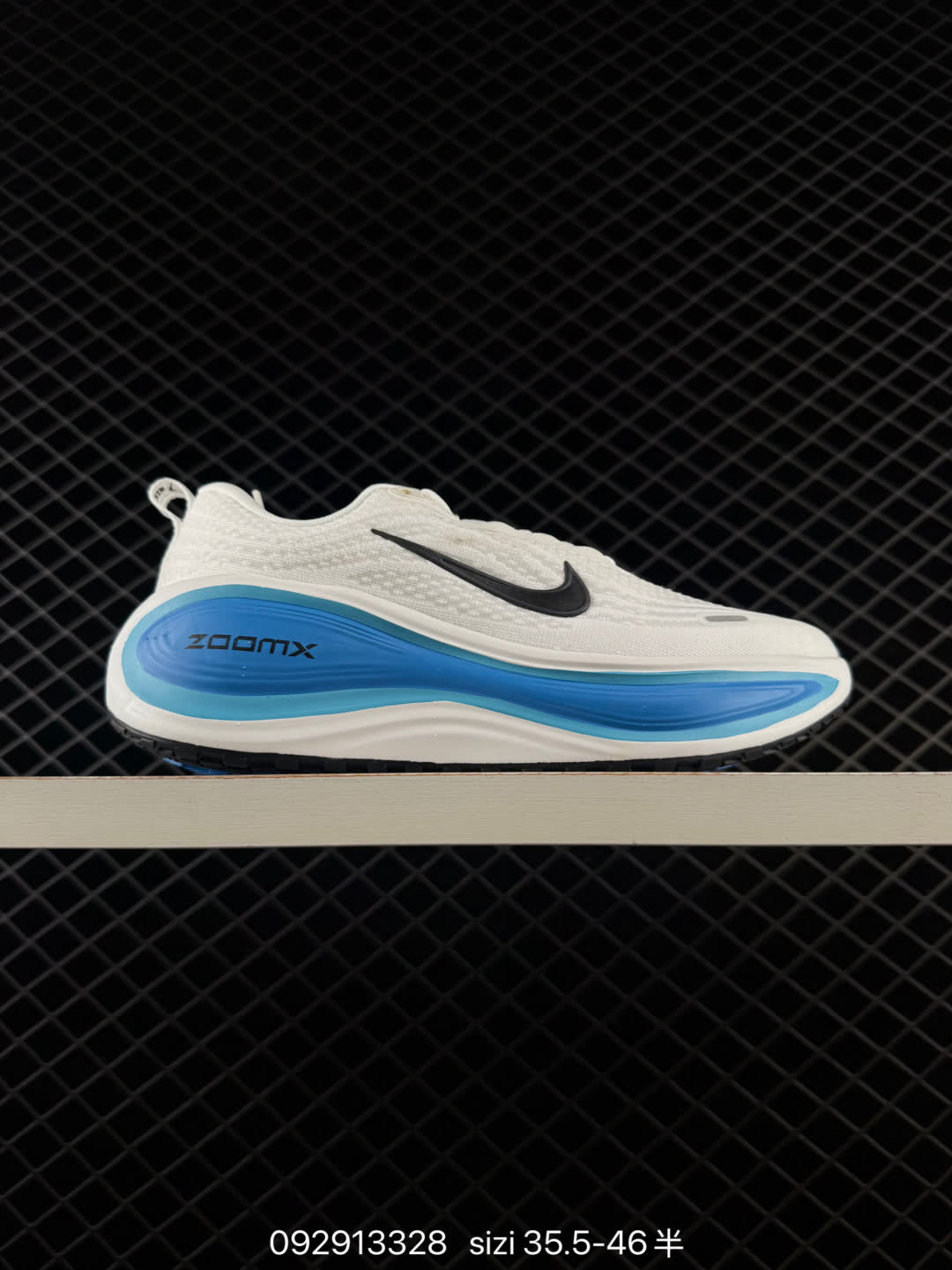 Nike VOMERO PLUS-HV8154-100