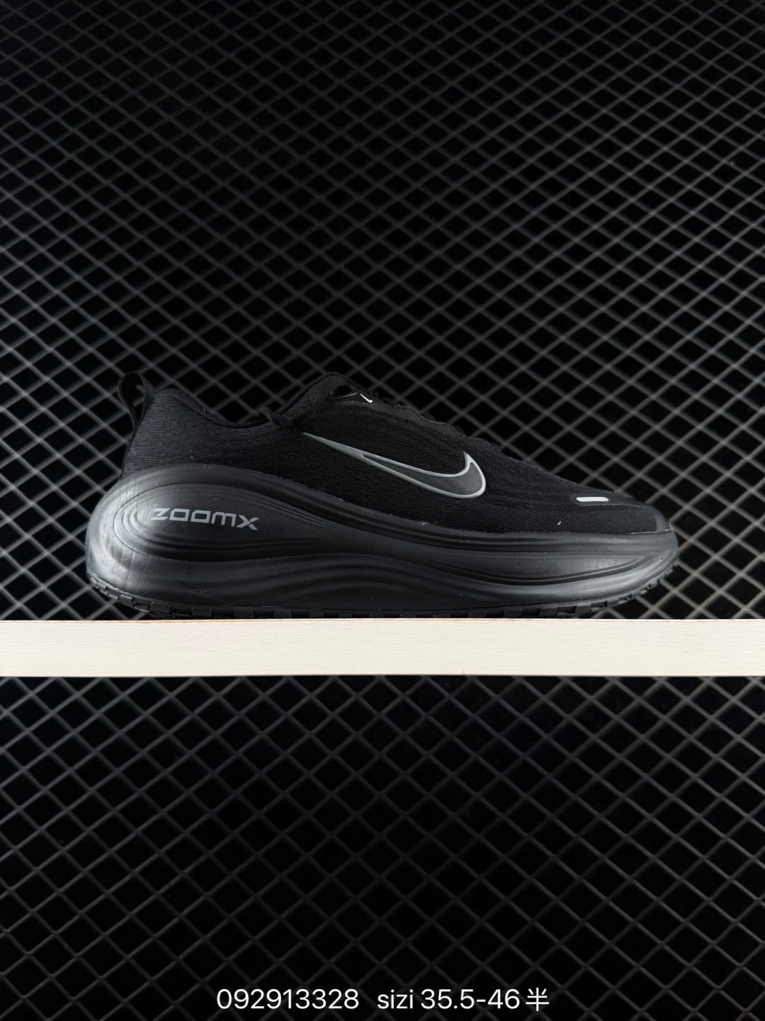 Nike VOMERO PLUS-HV8154-100