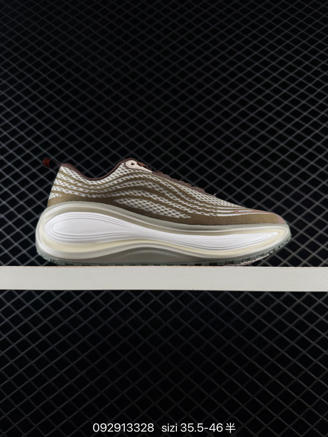 Nike VOMERO PLUS-HV8154-100