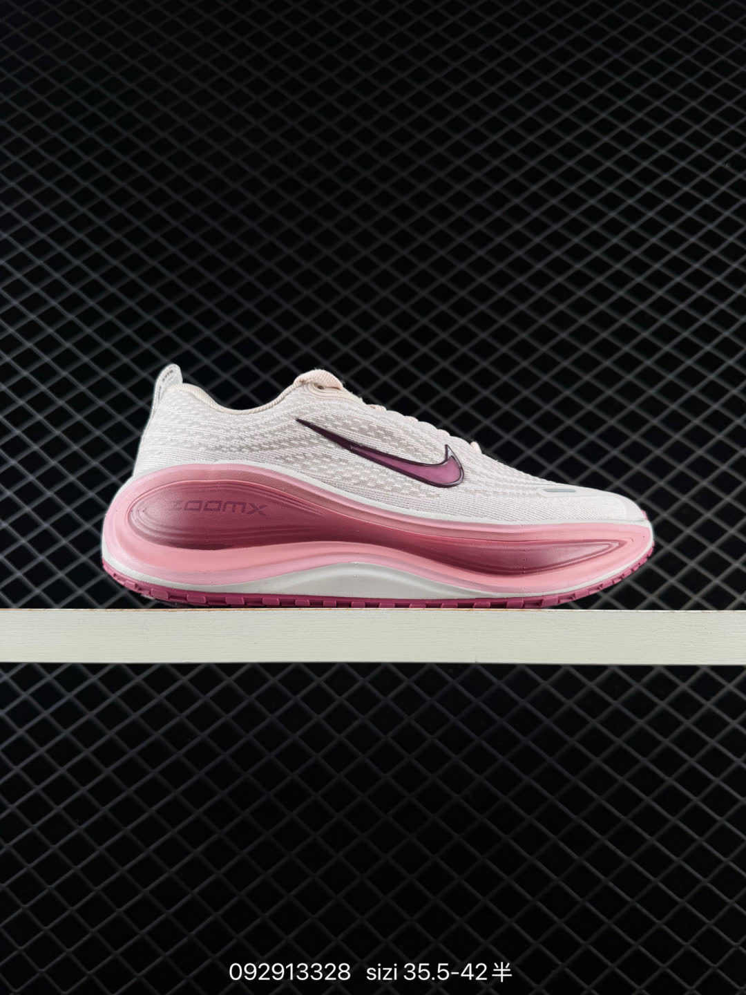 Nike VOMERO PLUS-HV8154-100